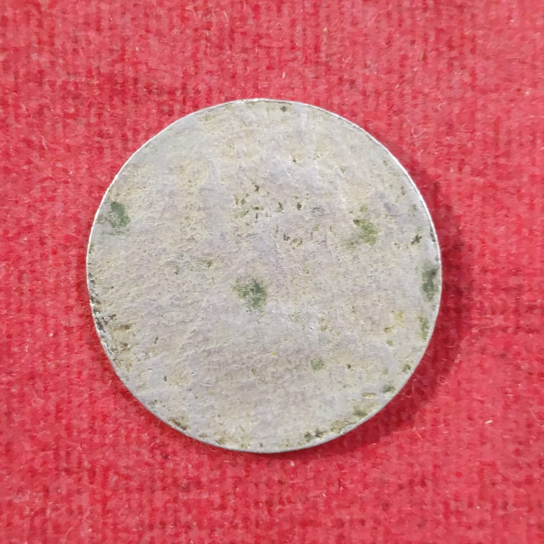Rs 5 Error Coin Printing Uniface One Sided Print Extremely Rare Collectible - Collection Bazzar