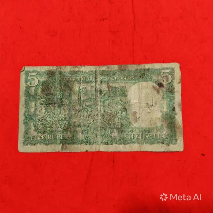 Rs 5 Four Deer Note Collectible Serial 994210 L K Jha - Collection Bazzar