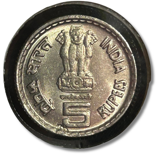 Rs 5 K. Kamaraj Coin | Excellent Condition - Collection Bazzar