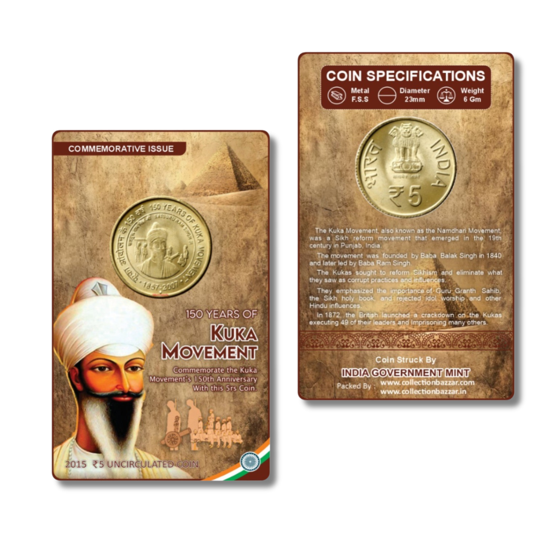 Rs 5 Kuka Movement Commemorative Coin Card Special Edition UNC buy - Collection Bazzar