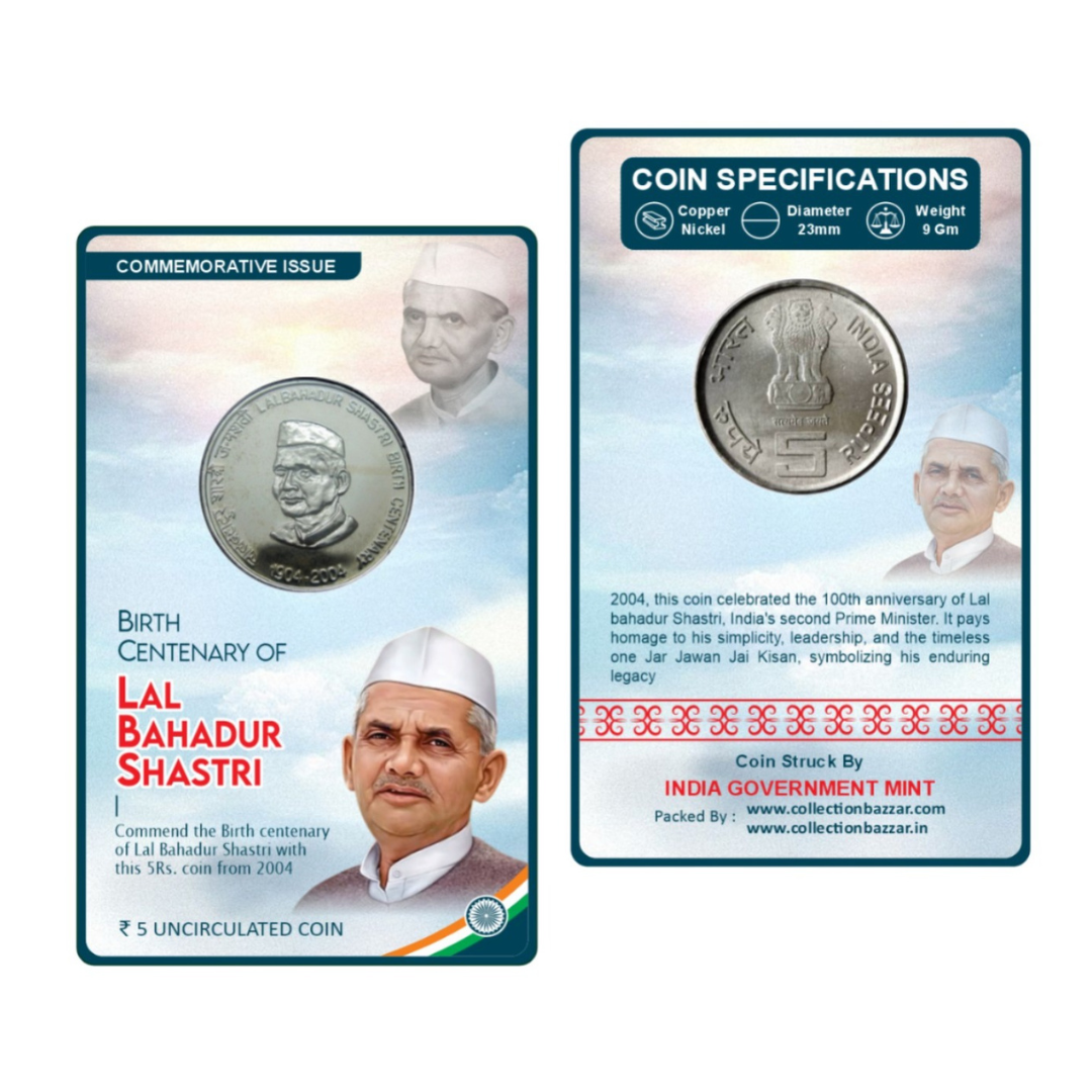 Rs 5 Lal Bahadur Shastri Birth Centenary Commemorative Coin spl edition buy - Collection Bazzar