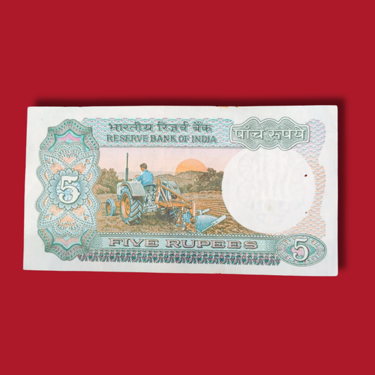 Rs 5 Note Ladder Number 717273 Serial RN Malhotra - Collection Bazzar