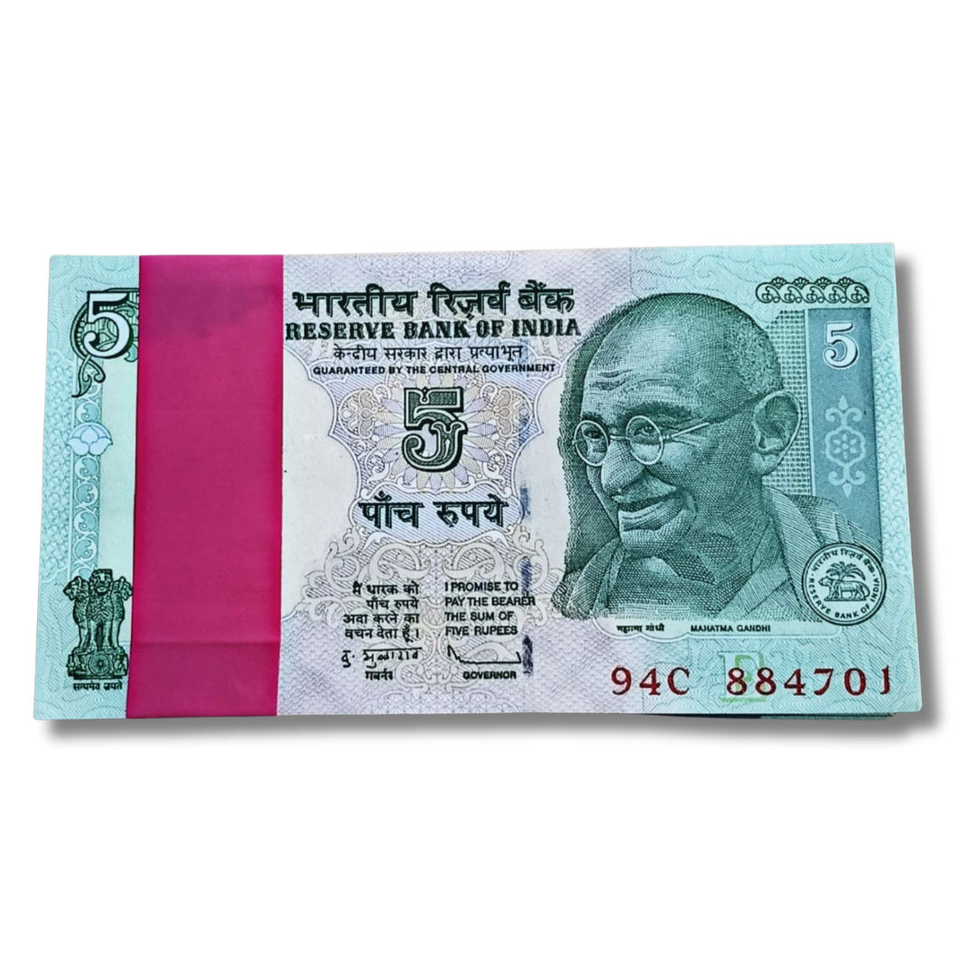 Rs 5 Note Packet – Serial 884701 | Includes Ending 786 Bismillah Holy Number