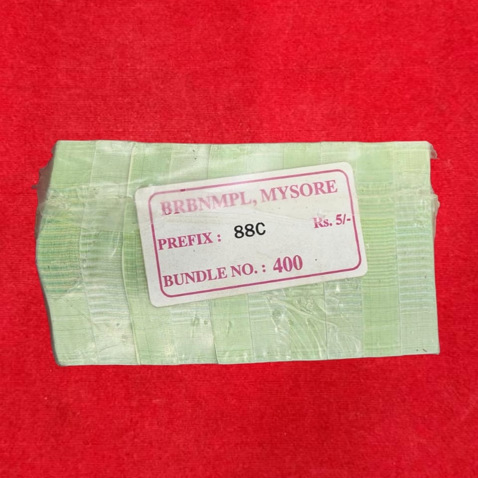 Rs 5 Note RIM Packet Serial 399001 Fresh Bundle Rare Gifting Item extremely rare 400000 number - Collection Bazzar