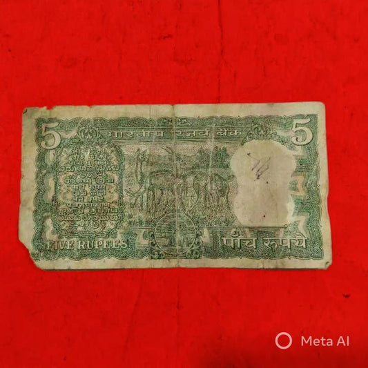 Rs 5 Note S Jagannathan Signed 357745 - Collection Bazzar