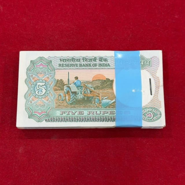 Rs 5 Note Tractor Packet Serial 889601 Signed by Bimal Jalan - Collection Bazzar