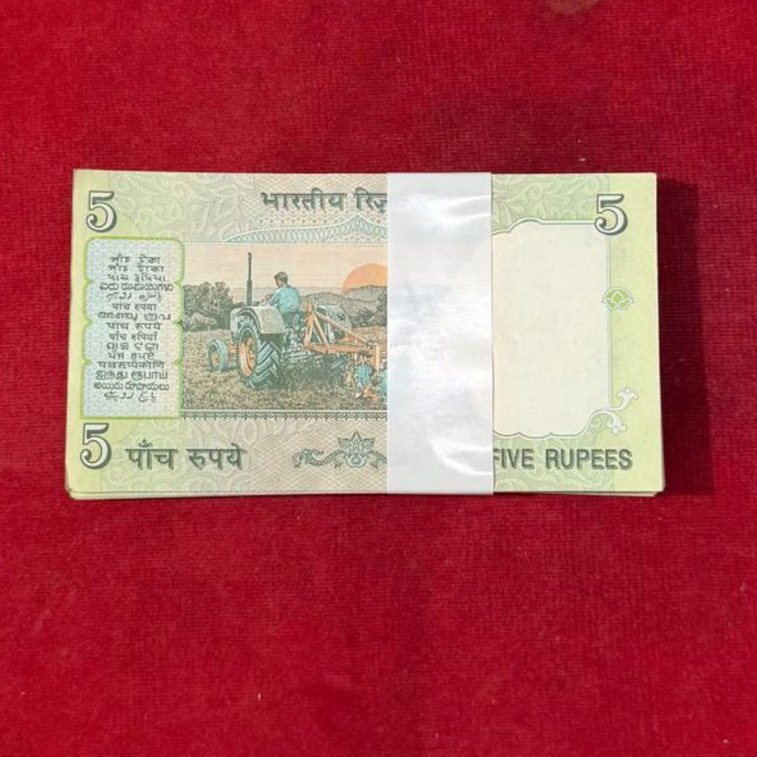 Rs 5 Notes Packet 007001-007100 Bimal Jalan 007007 James Bond Number - Collection Bazzar