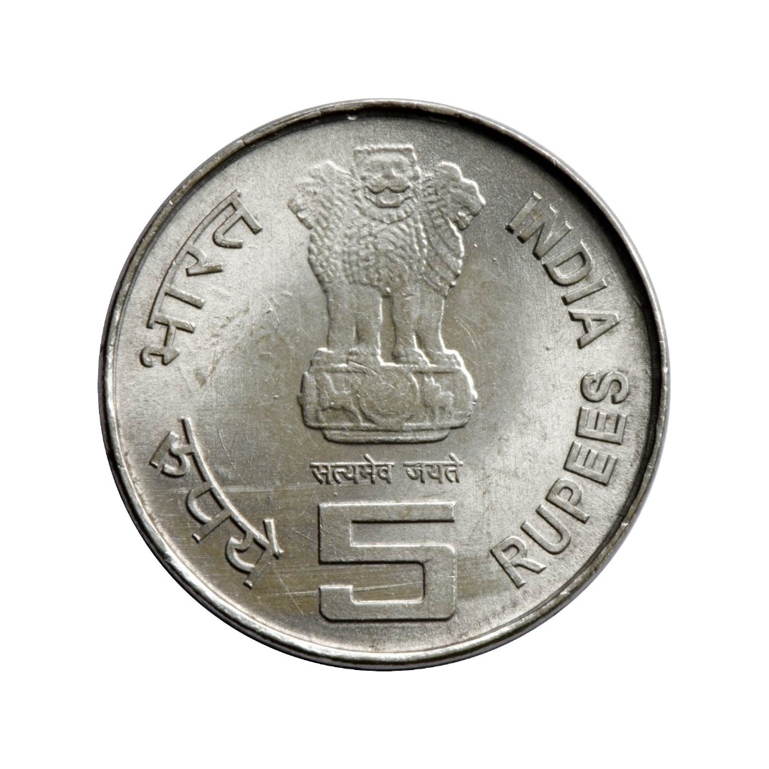 Rs 5 Coin ONGC Celebrating India Commemorative Coin | Rare Collectible - Collection Bazzar