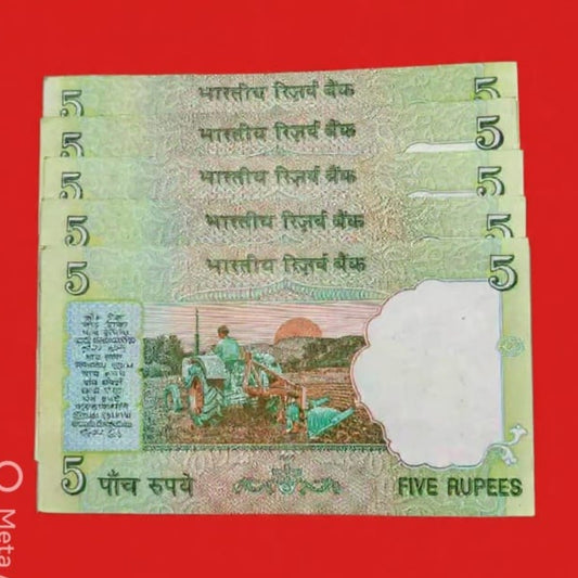 Rs 5 Tractor Note Doubling Number type 521521 - Collection Bazzar