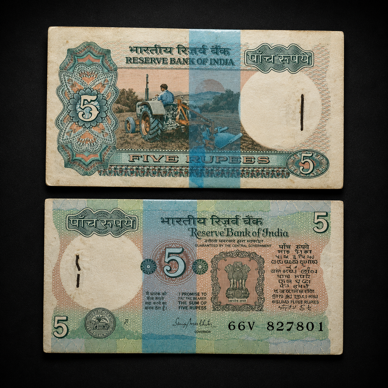 Rs 5 Old Tractor Issue Packet Doubling Number 827827 Rare 10 note 786 - Collection Bazzar