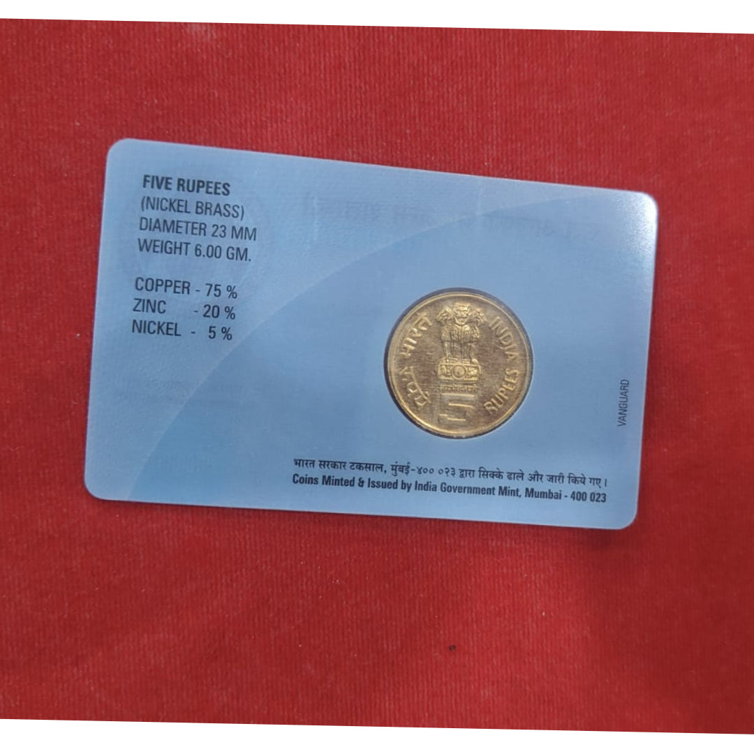 Rs 5 Saint Alphonsa Birth Centenary UNC Commemorative Coin 2009 - Collection Bazzar