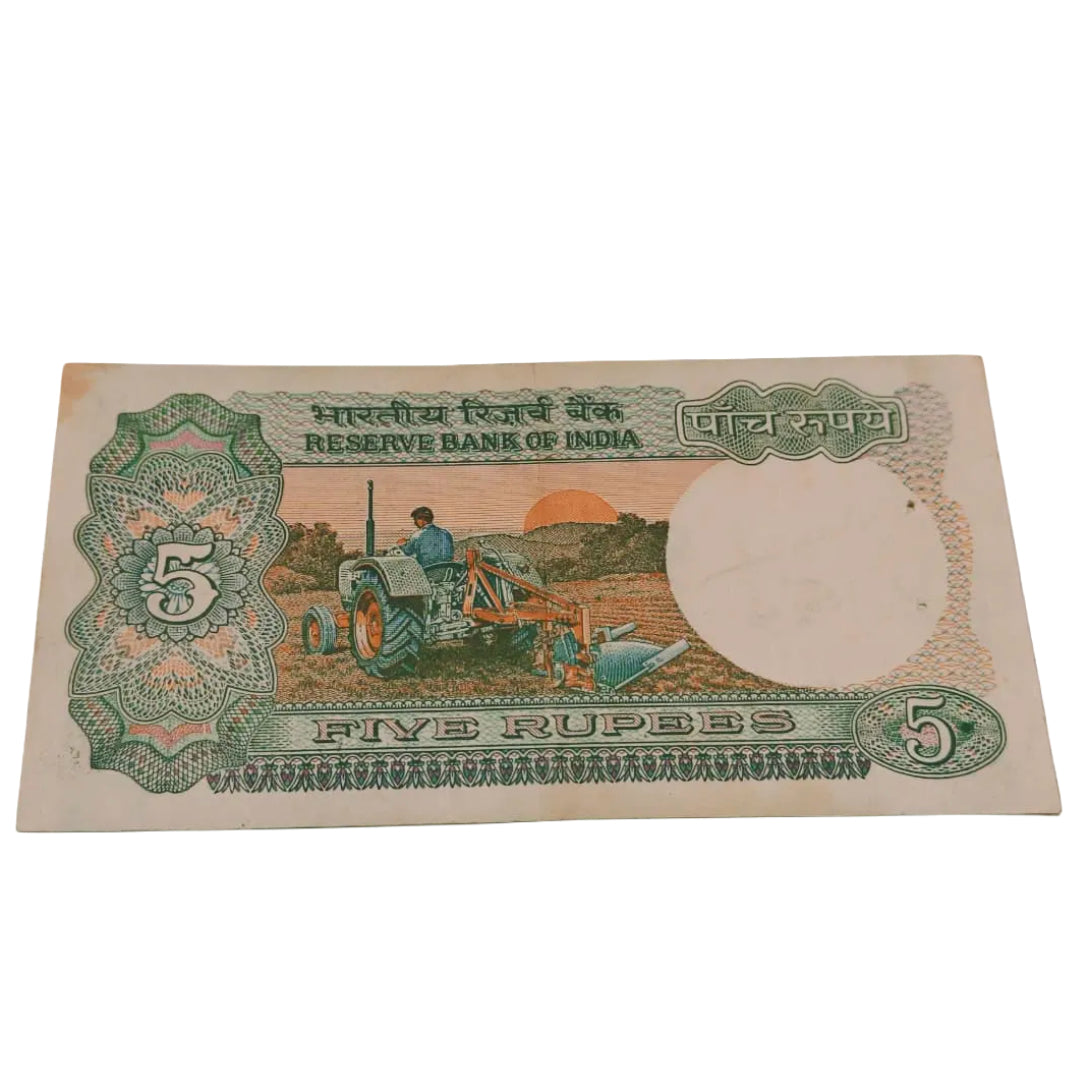 Rs 5 Tractor Issue Fancy Number All 999999 Prefix 81C - Collection Bazzar