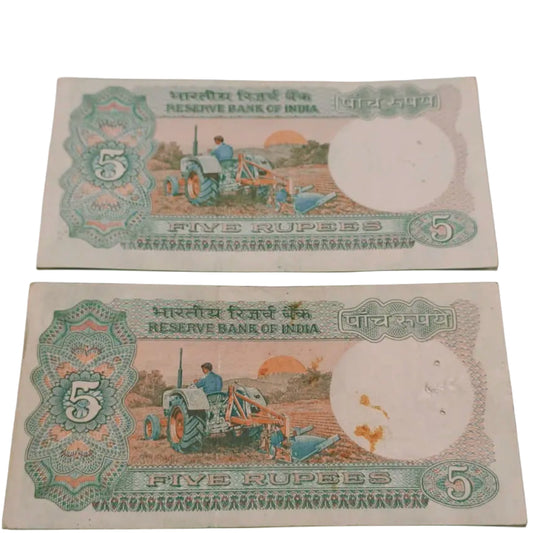 Rs 5 Tractor Issue Fancy number All 999999/1000000 same prefix 21V - Collection Bazzar