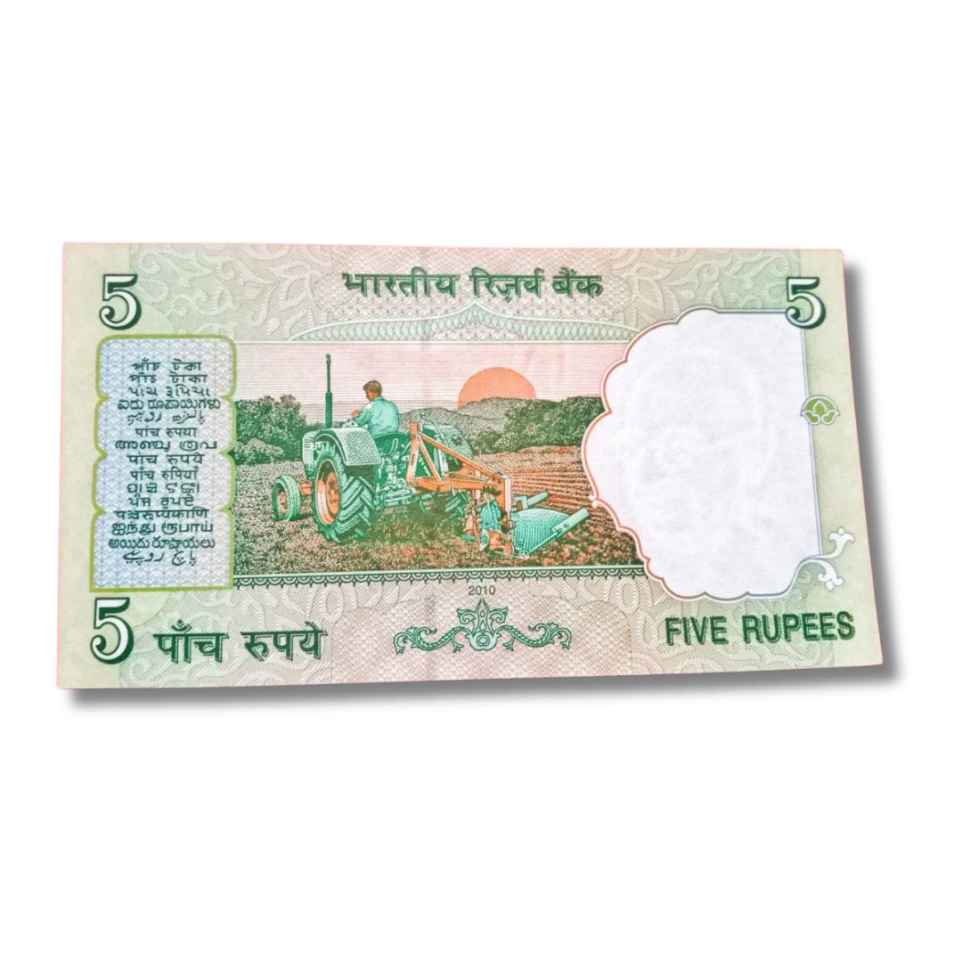 Rs 5 Old Tractor Issue – Super Fancy 777860 & Jumbled Ladder 345678 | 45C Prefix | Governor Subbarao | GEM UNC - Collection Bazzar