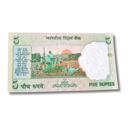 Rs 5 Old Tractor Issue – Super Fancy 777860 & Jumbled Ladder 345678 | 45C Prefix | Governor Subbarao | GEM UNC - Collection Bazzar