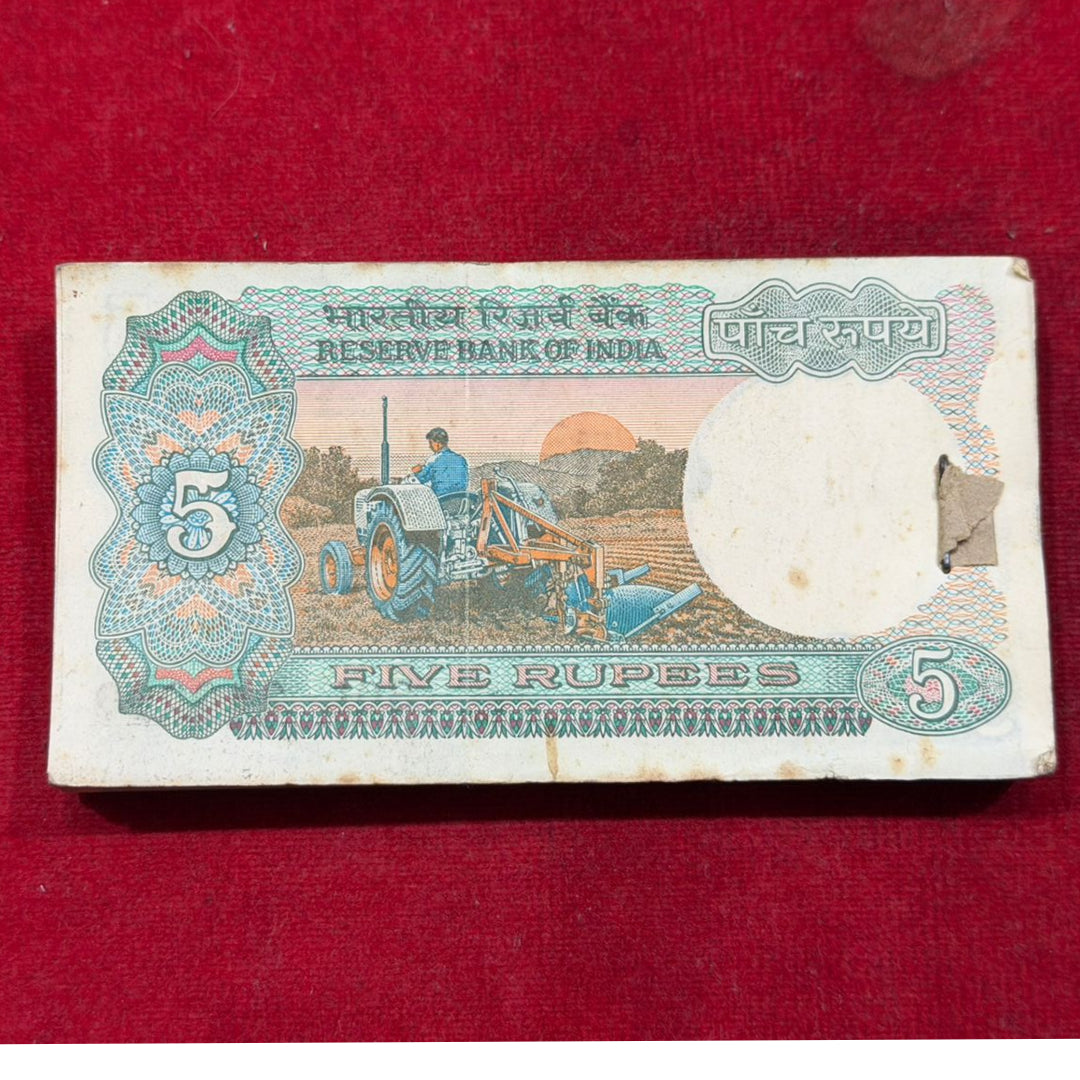 Rs 5 Tractor Note Packet - Serial 239901 (Bundle of 100) - Collection Bazzar
