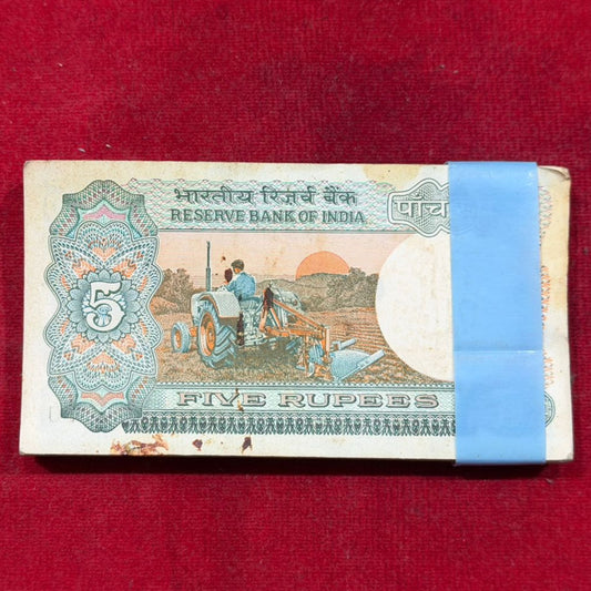 Rs 5 Tractor Note Packet Serial 556801 Bundle of 100 - Collection Bazzar