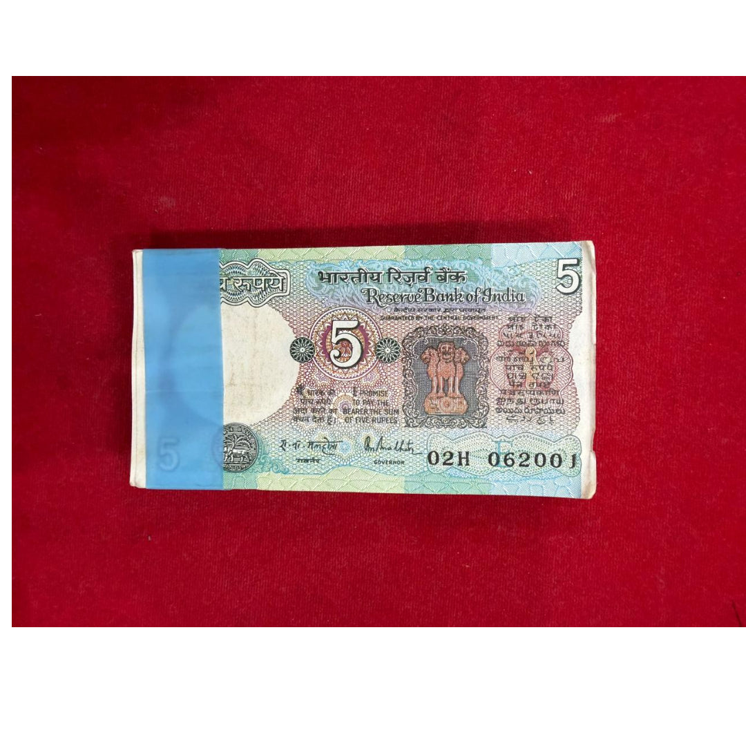 Rs 5 tractor packet 062001 062062 doubling number rare - Collection Bazzar