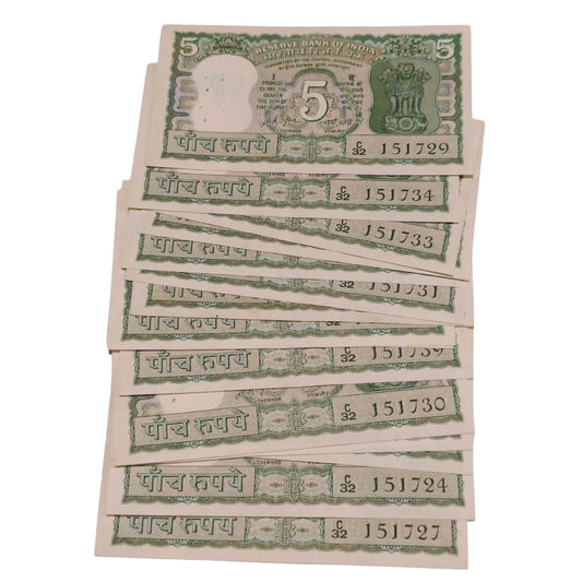 Rs 5 gandhi back side reading book LK JHA Sign rare 999 each - Collection Bazzar