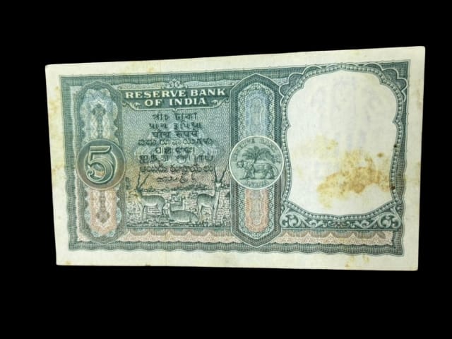 Rs 5 big size 907751 hvr Iyenger 4 deer extremely rarre vintage - Collection Bazzar