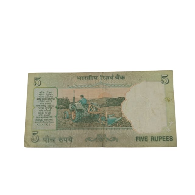 Rs 5 error note 501873 number printed on left hand side - Collection Bazzar