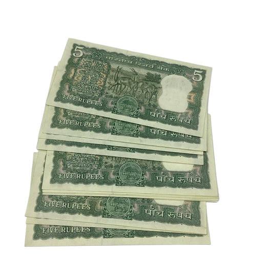 Rs 5 four deer note set 599990-599998 governor s jagannathan rare collectible - Collection Bazzar