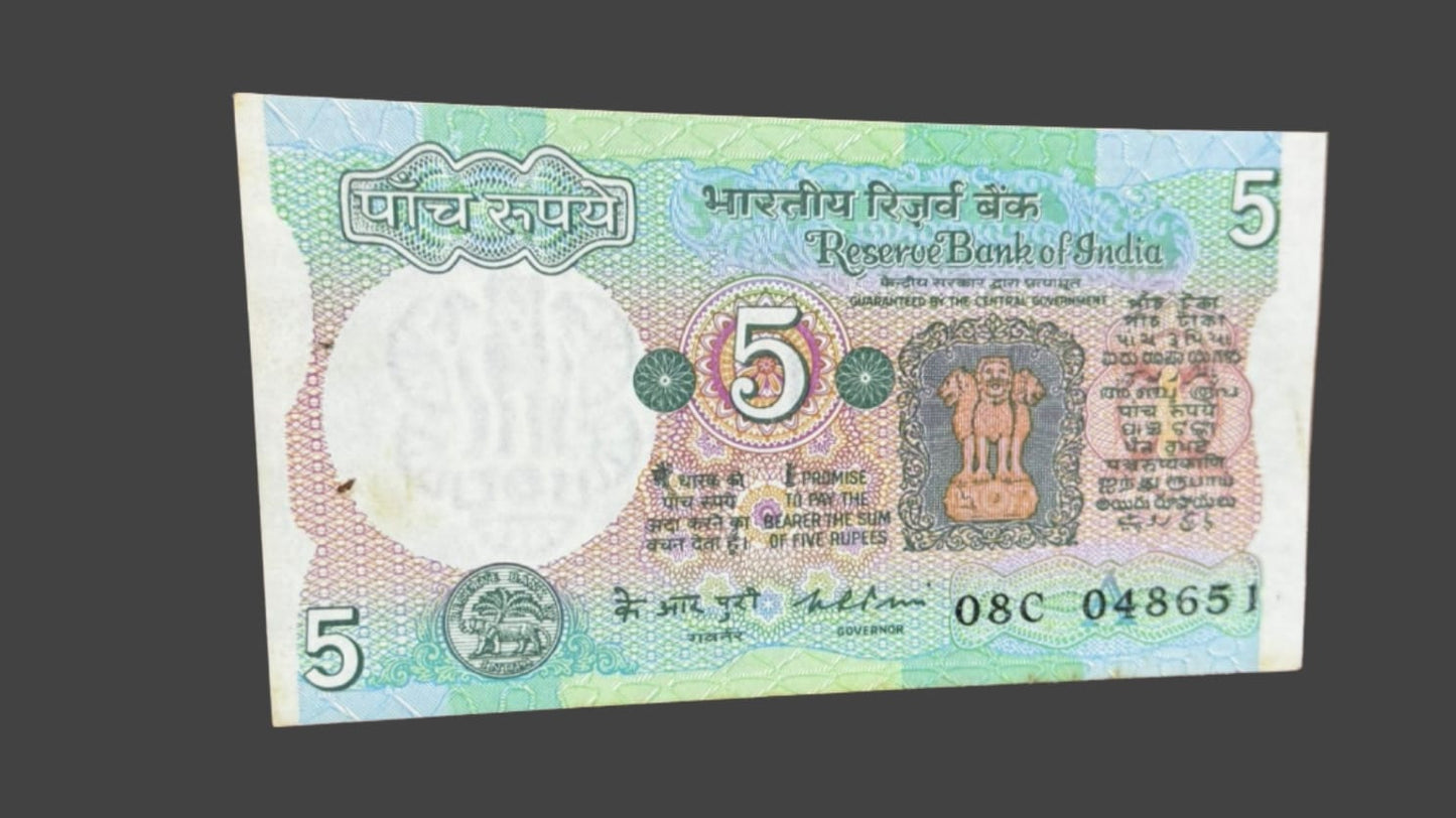 Rs 5 note 048651 rare governor K R puri collectible - Collection Bazzar