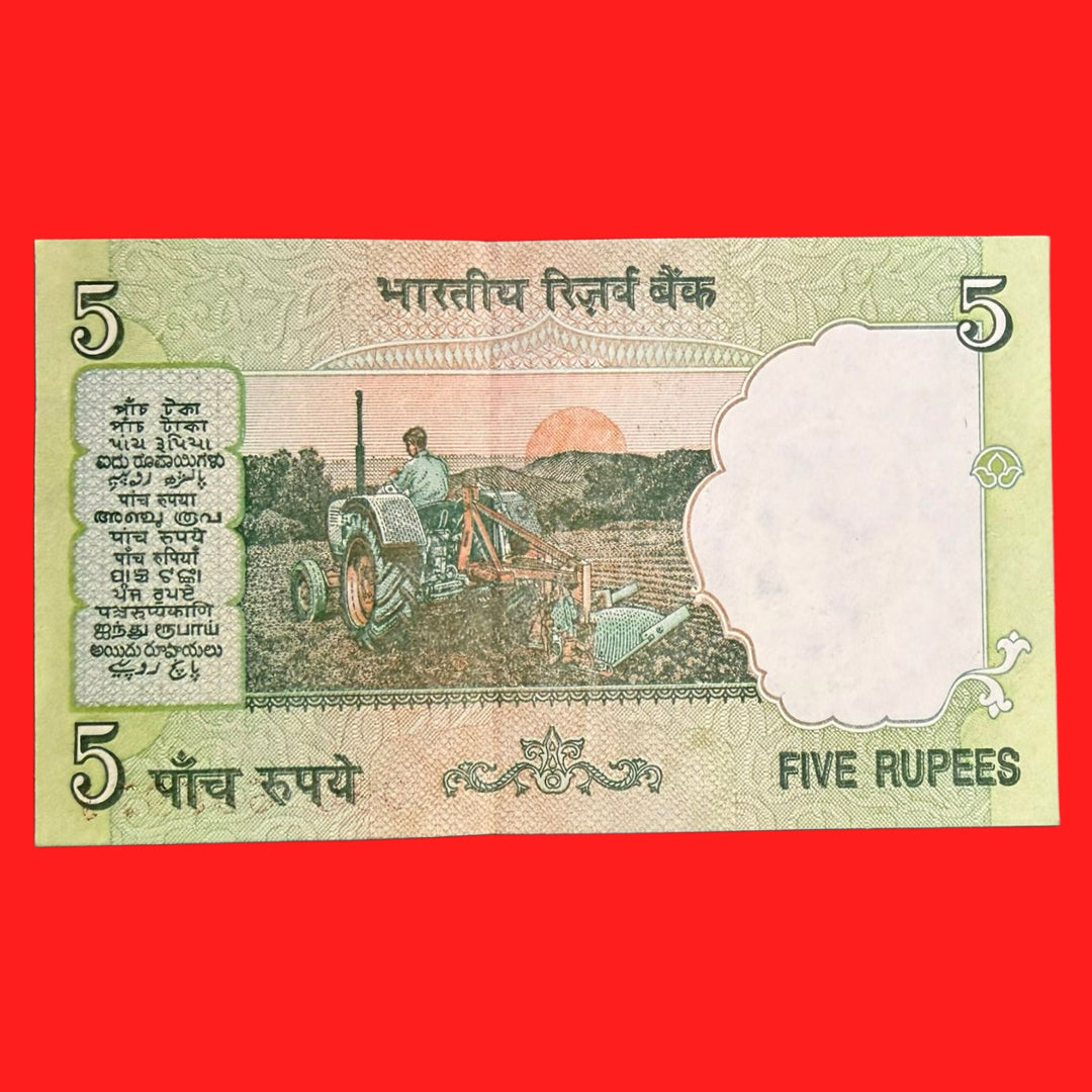 Rs 5 note 68-69-70 ladder rare collectible - Collection Bazzar