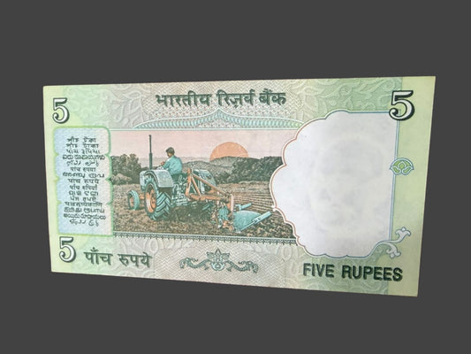 Rs 5 note 808182 continuous number collectible - Collection Bazzar