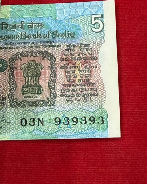 Rs 5 old Tractor Packet Serial 939301 with 939393 no. R N malhotra - Collection Bazzar