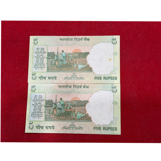 Rs 5 same 24 D prefix all 999999 & 1000000 lakh number rare collectible - Collection Bazzar