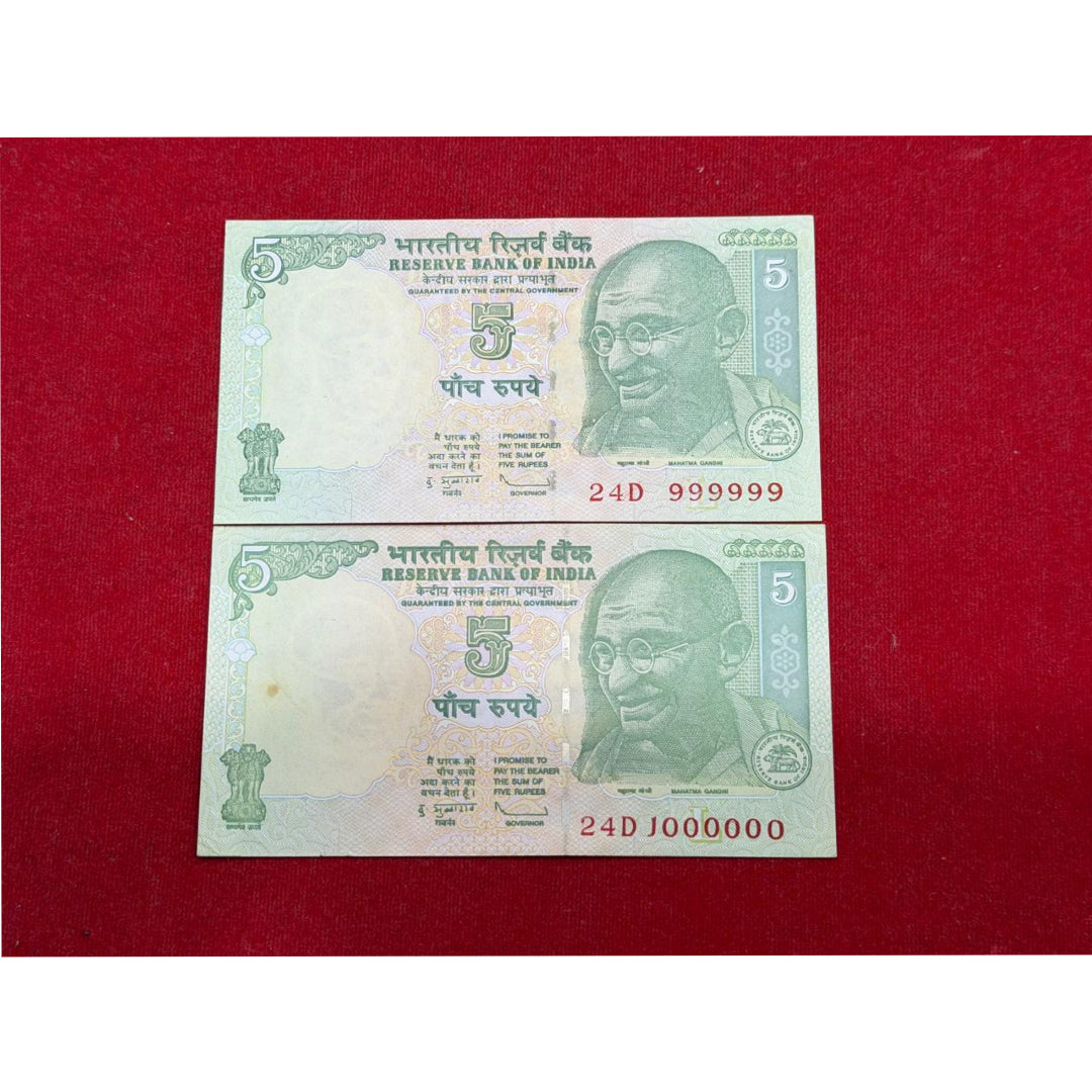 Rs 5 same 24 D prefix all 999999 & 1000000 lakh number rare collectibl