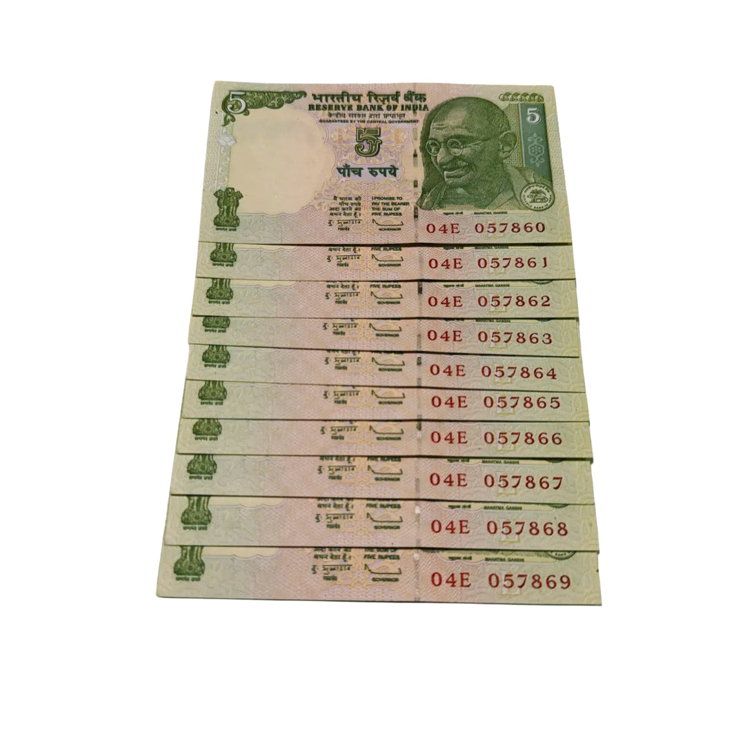 Rs 5 same prefix set 057860-057869 middle 786 holy bismillah number rare collectible - Collection Bazzar