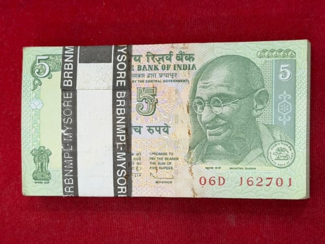 Rs 5 serial packet 162701 with 786 holy bismillah number - Collection Bazzar