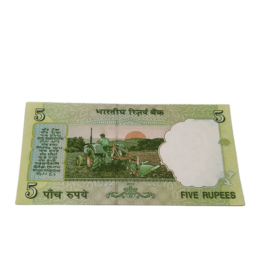 Rs 5 tractor issue 777860 type 786 holy bismillah number governor subbarao rare collectible - Collection Bazzar