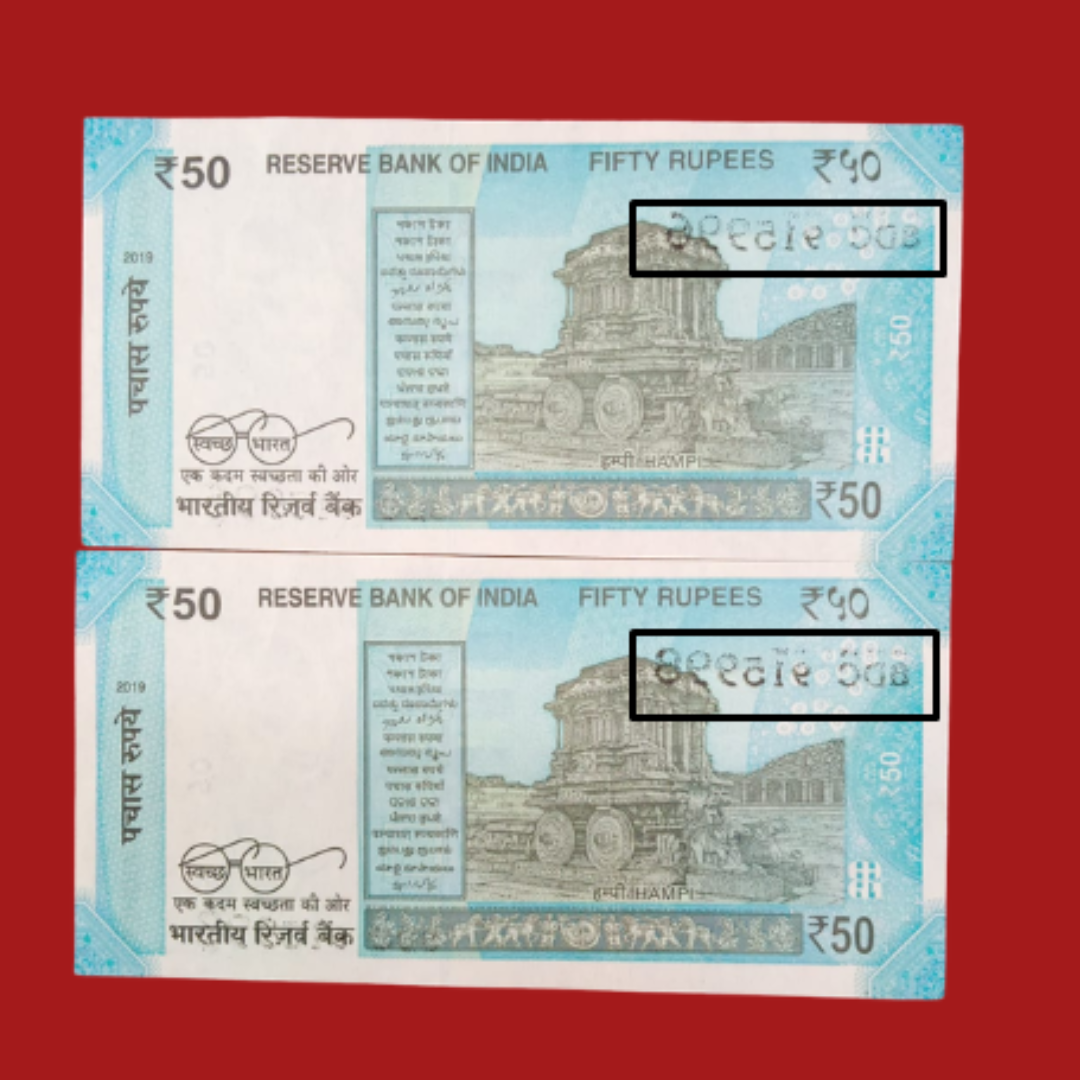 Rs 50 Error & Misprint Back Side Number Print 2 Notes Set Rare - Collection Bazzar