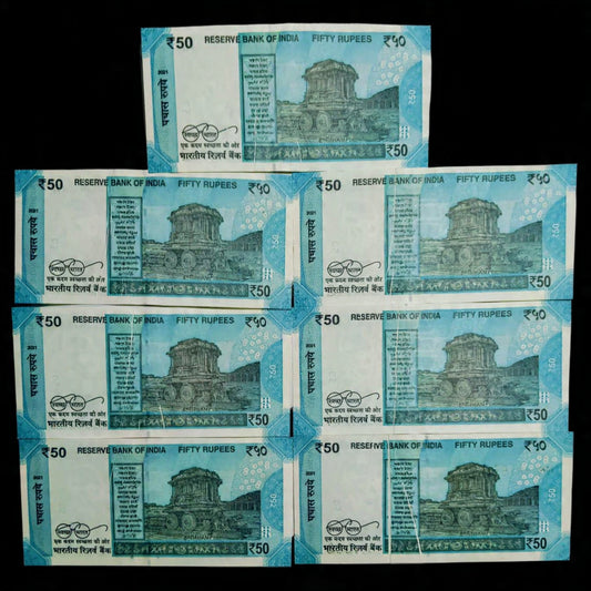 Rs 50 Error or Misprint Notes Border Error Mega Offer Grab It! - Collection Bazzar
