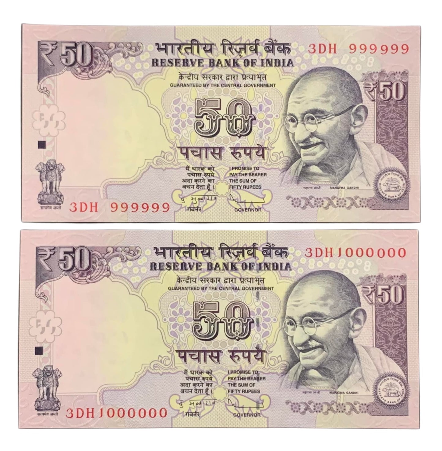 Rs 50 Fancy Number Pair 999999 – 1000000 | Rare Consecutive Note Pair - Collection Bazzar