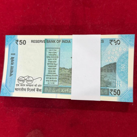 Rs 50 Lower Number 000001 Serial Packet Governor Sanjay Malhotra - Collection Bazzar