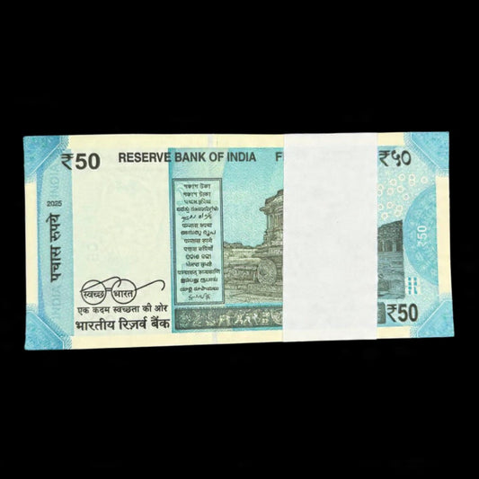 Rs 50 New Packet Serial 7CS 786701 Bismillah Holy Number Doubling Included - Collection Bazzar