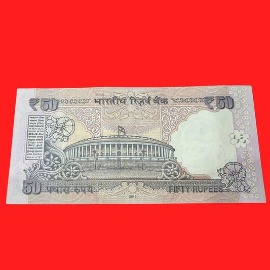 Rs 50 Note 786687 With Flag Double 786 786Type Bismillah Number Collectible - Collection Bazzar