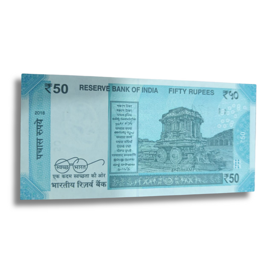 Rs 50 Note Error Note Without Serial Number - Collection Bazzar
