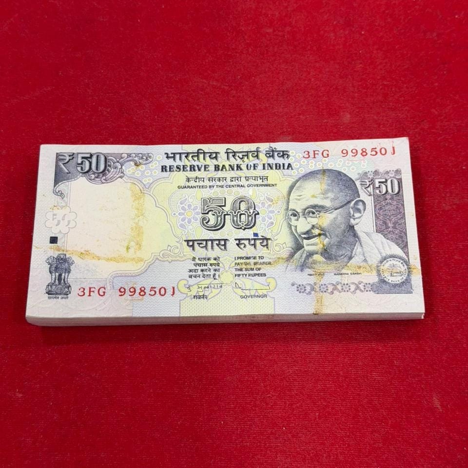 Rs 50 Note Packet | Serial 998501 | 100 Notes | D. Subbarao UNC - Collection Bazzar