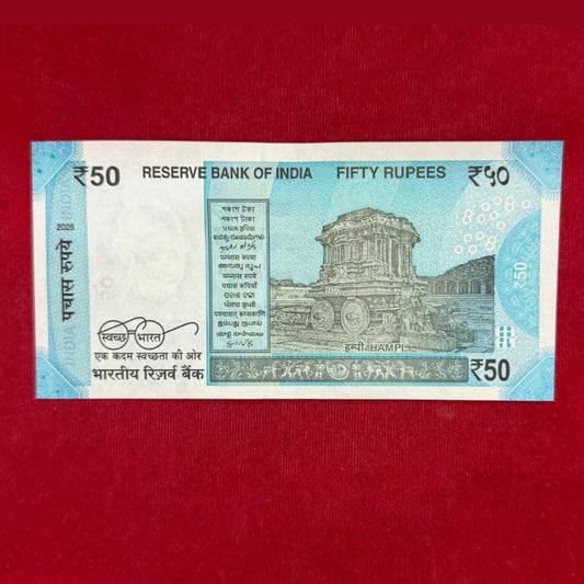 Rs 50 Note Serial 000013 "Tera" Sikh Holy Number - UNC - Collection Bazzar