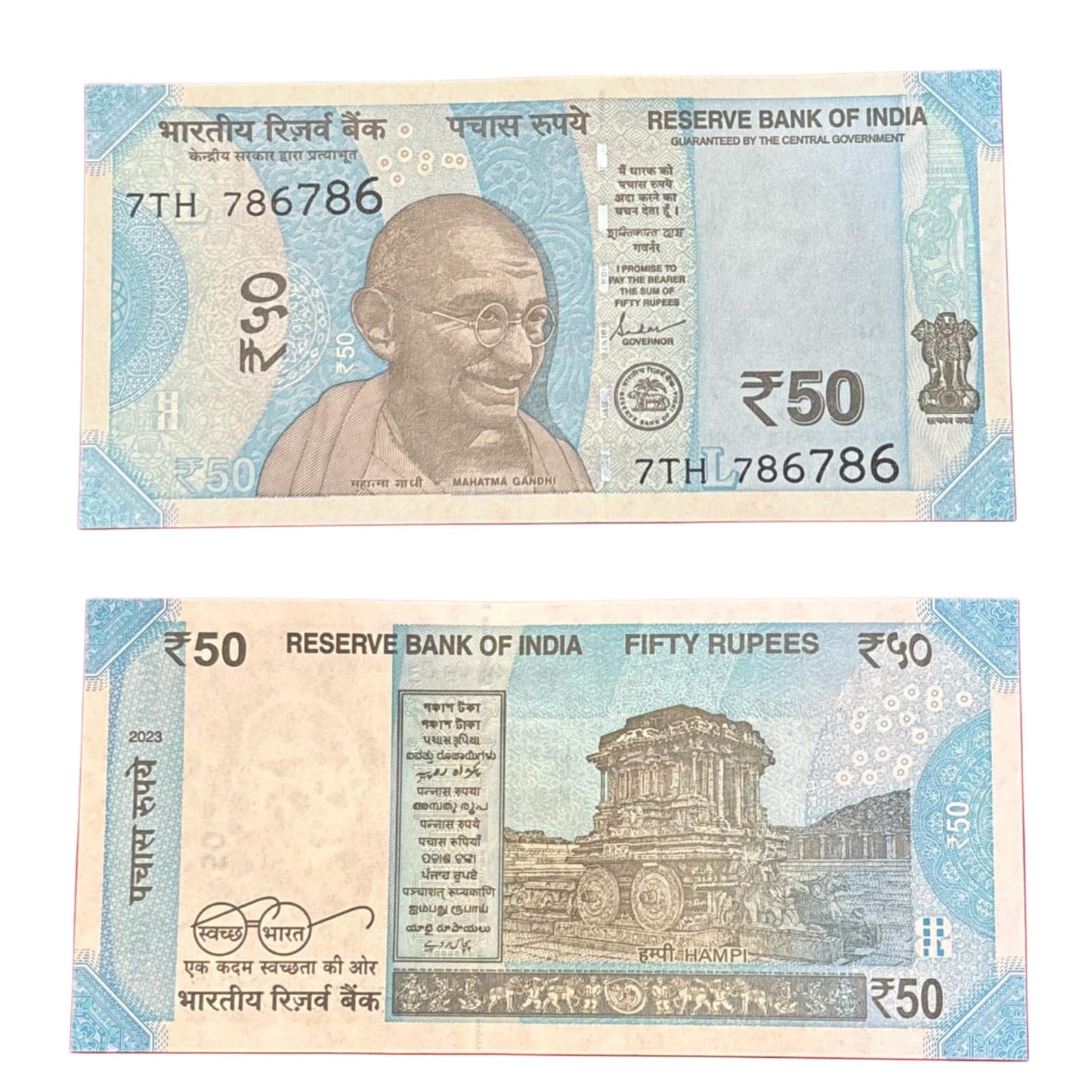 Rs 50 Note with 786786 Holy Bismillah Number – Rare Collectible - Collection Bazzar