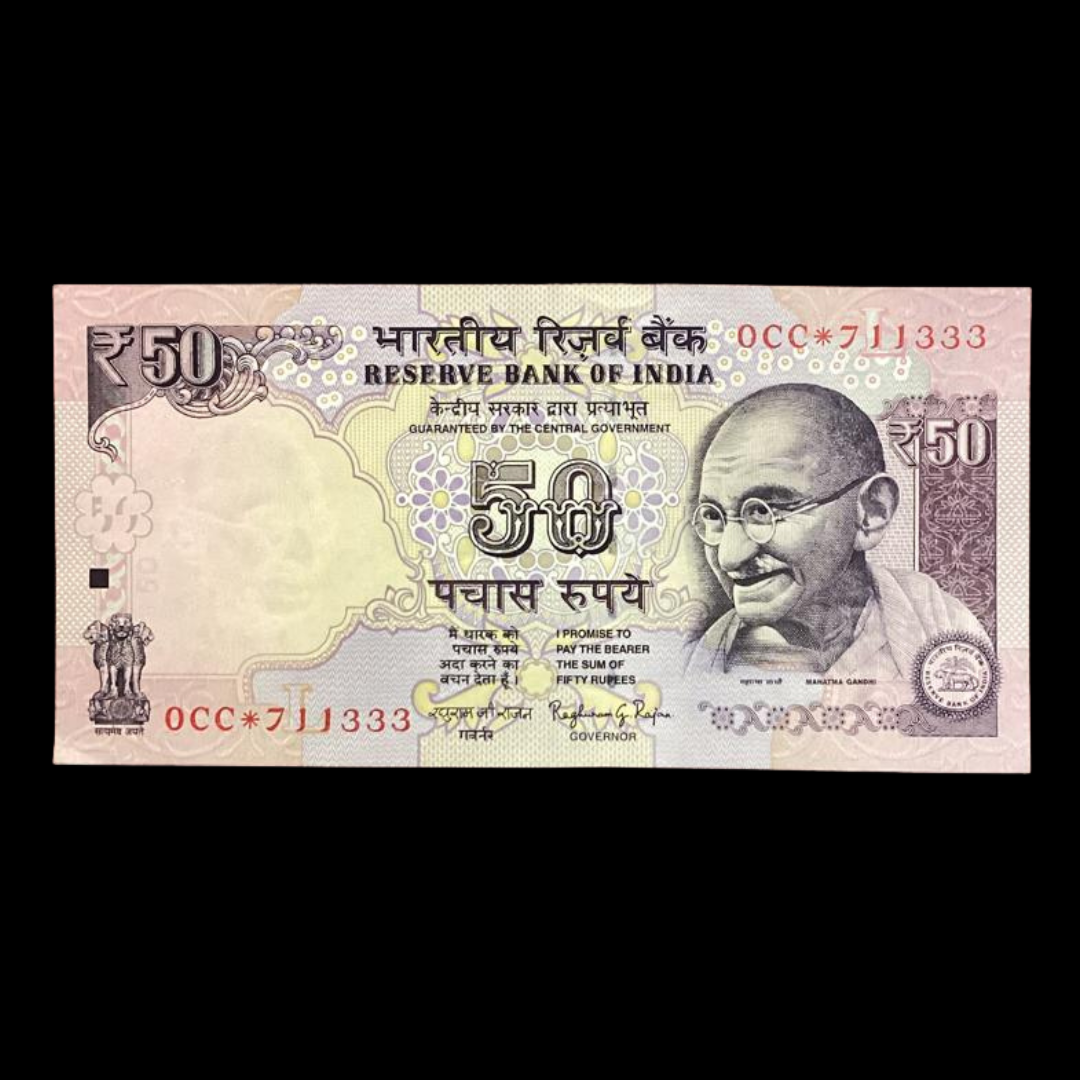 Rs 50 Old Note Parliament Star Note 711333 Serial RaghuRam Rajan - Collection Bazzar