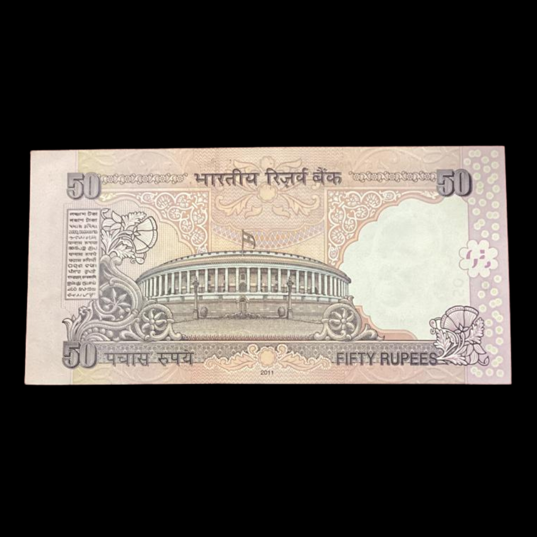Rs 50 Old Note Parliament Star Note 711377 Serial Raghuram Rajan - Collection Bazzar