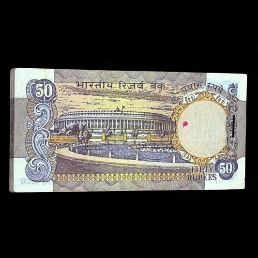 Rs 50 Old Notes Packet Serial 692703 Holy Bismillah 786 - Gov. S. Venkitaramanan - Collection Bazzar