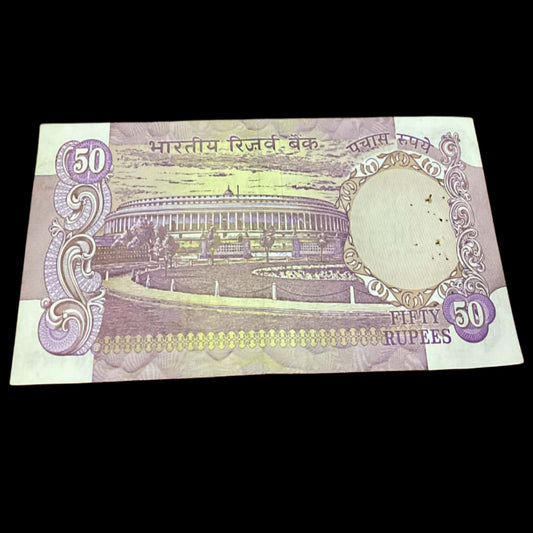 Buy Rs 50 old Parliamentary issue without flag 2BB 260286 KR Puri - Collection Bazzar