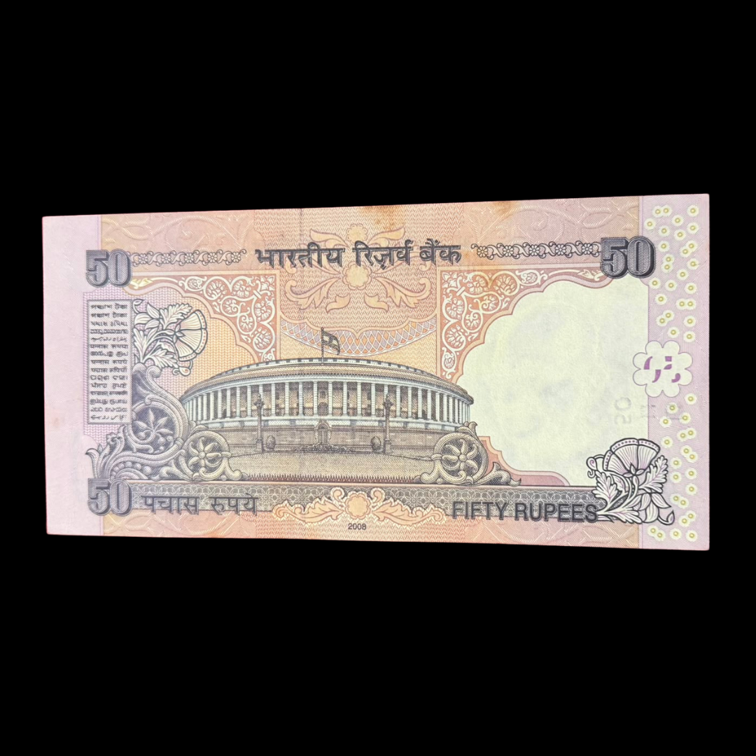 Rs 50 Old Parliamentary Note 000786 Lower Ending Holy Number - Collection Bazzar
